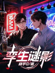 孪生姐妹电视连续剧